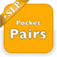Pocket Pairs